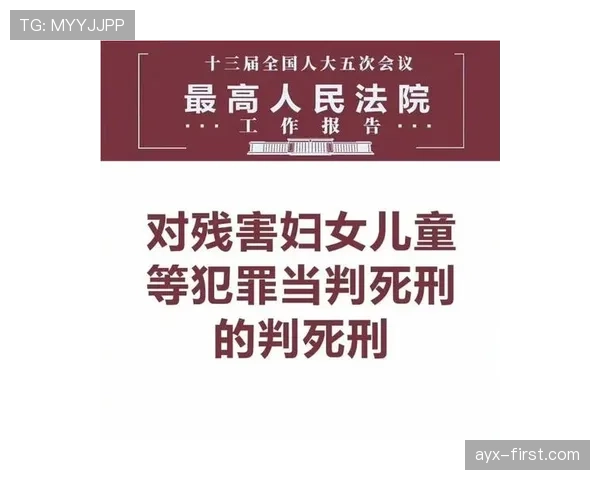 少于规定人数比赛如何判罚？关键规则和裁判权威解析