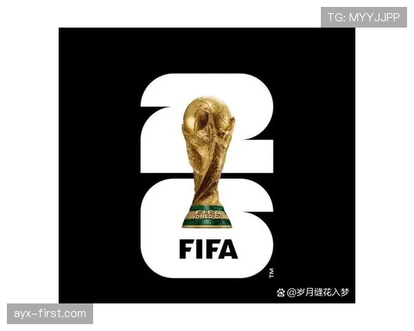 2026世界杯48队赛制和32队赛制区别在哪