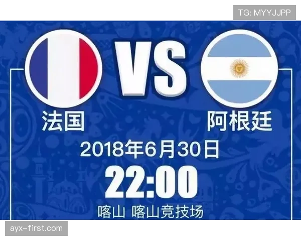 世界杯小组赛强强对话隐藏看点有哪些