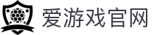 爱游戏官网 - 官方认证快速访问平台 | AYX