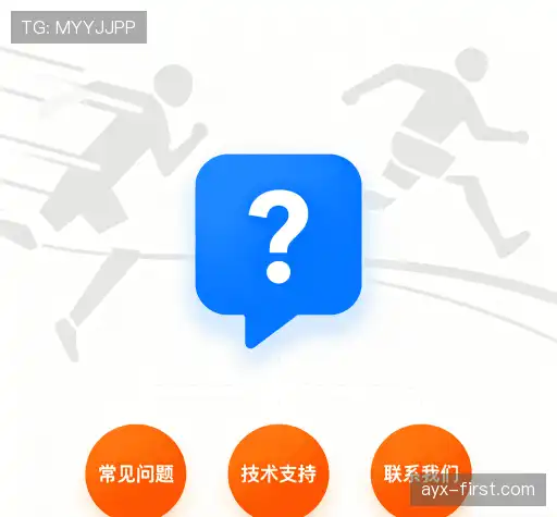 快速参考